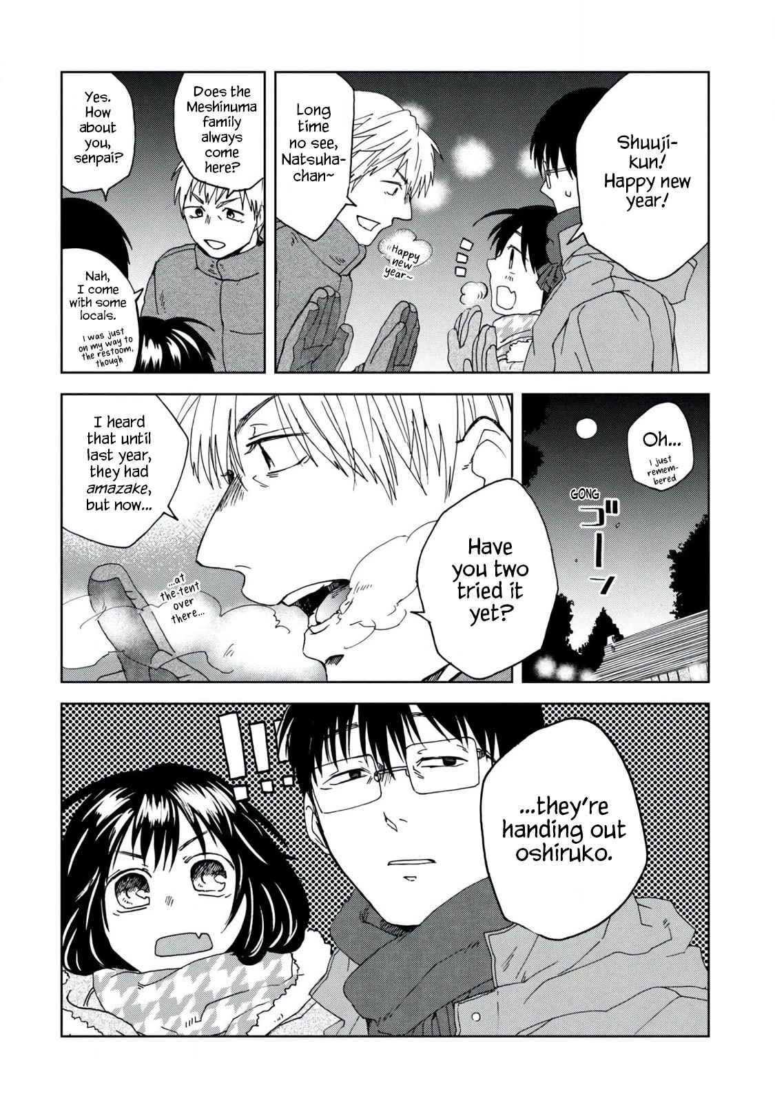 Meshinuma Chapter 40 page 6 - Chapter 40: Happy New Year... Oshiruko!