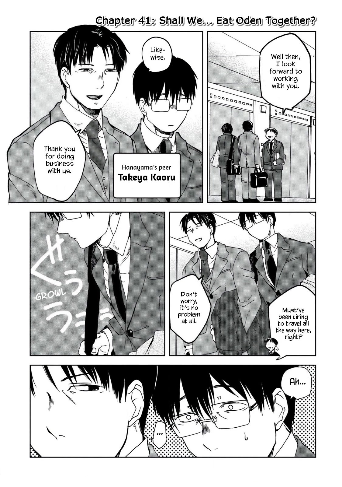 Meshinuma Chapter 41 page 1 - Chapter 41: Shall We... Eat Oden Together?