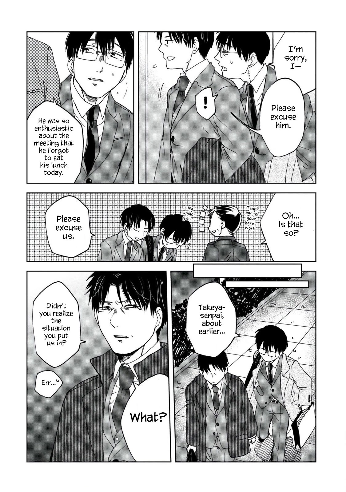 Meshinuma Chapter 41 page 2 - Chapter 41: Shall We... Eat Oden Together?