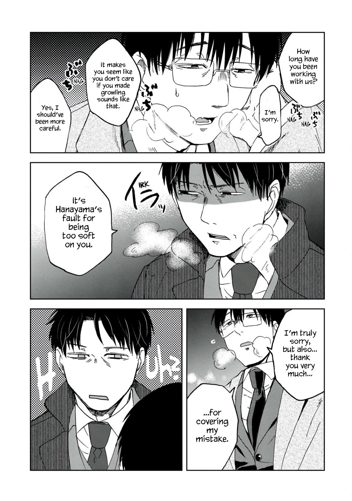 Meshinuma Chapter 41 page 3 - Chapter 41: Shall We... Eat Oden Together?