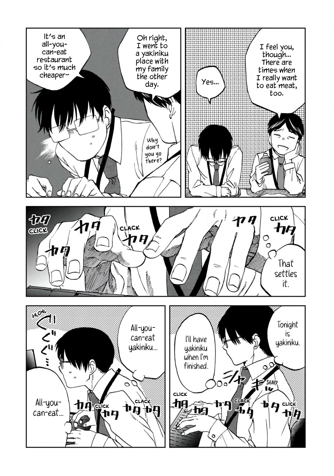 Meshinuma Chapter 43 page 2 - Chapter 43: ......meat.