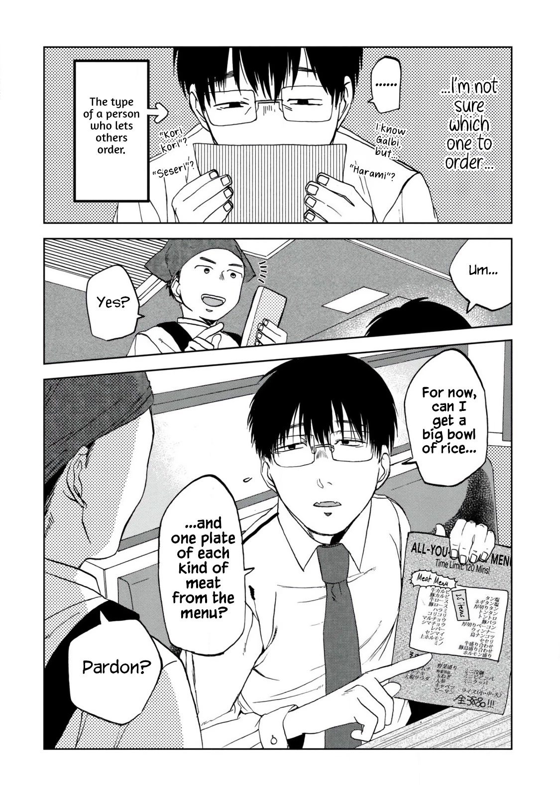 Meshinuma Chapter 43 page 4 - Chapter 43: ......meat.