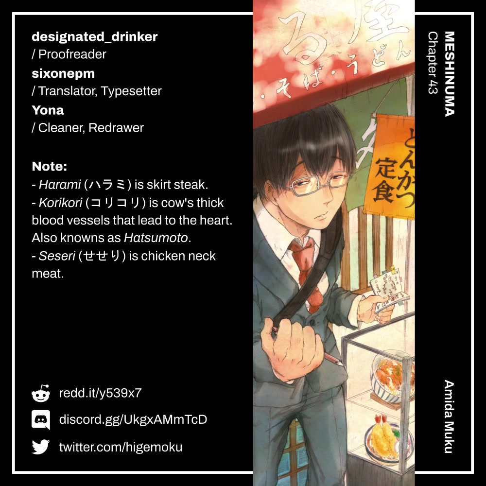 Meshinuma Chapter 43 page 9 - Chapter 43: ......meat.