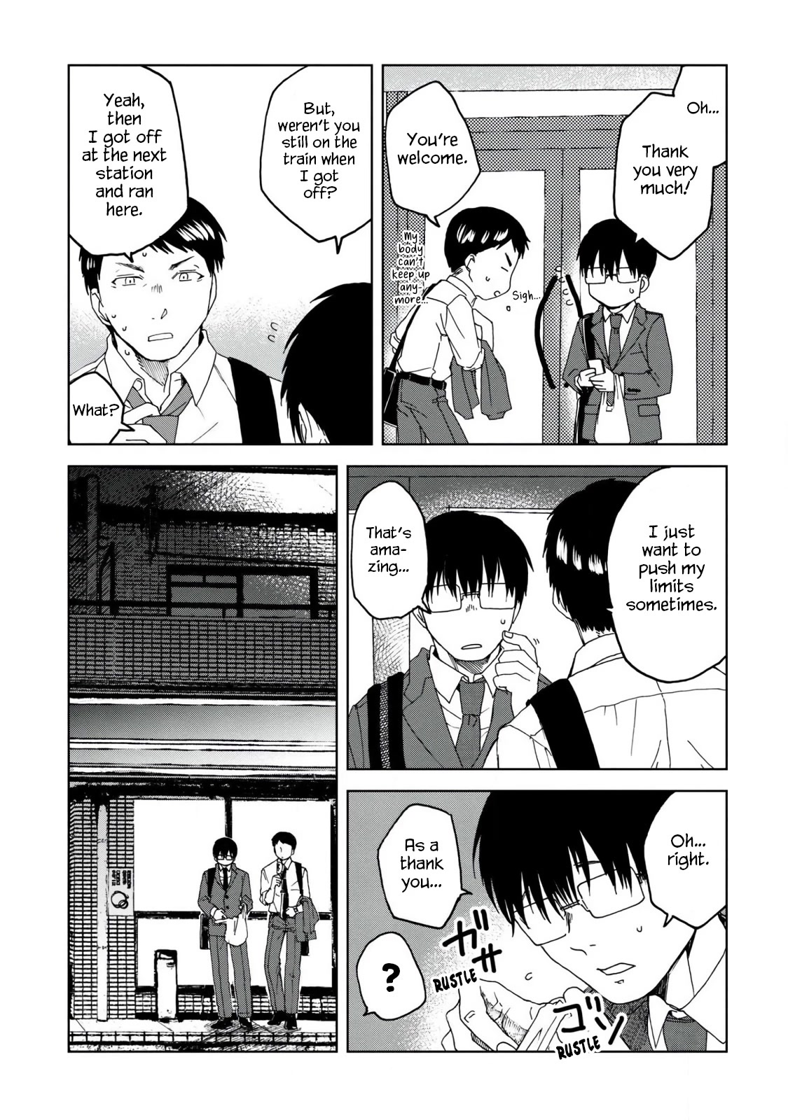 Meshinuma Chapter 44 page 3 - Chapter 44: Gulping Down Conbini Food