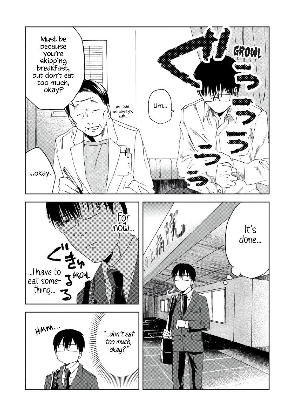 Meshinuma Chapter 45 page 3 - Chapter 45: Devouring Shrimp Tempura... with Vigor