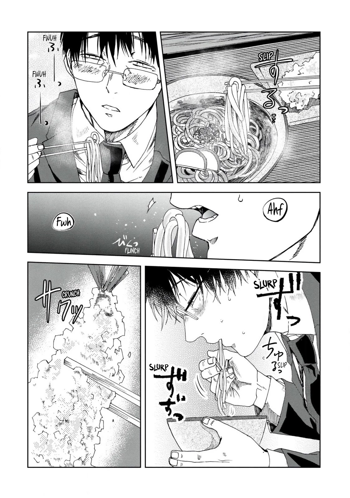 Meshinuma Chapter 45 page 6 - Chapter 45: Devouring Shrimp Tempura... with Vigor