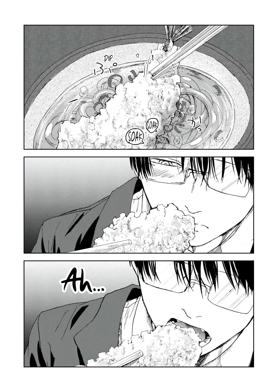 Meshinuma Chapter 45 page 7 - Chapter 45: Devouring Shrimp Tempura... with Vigor
