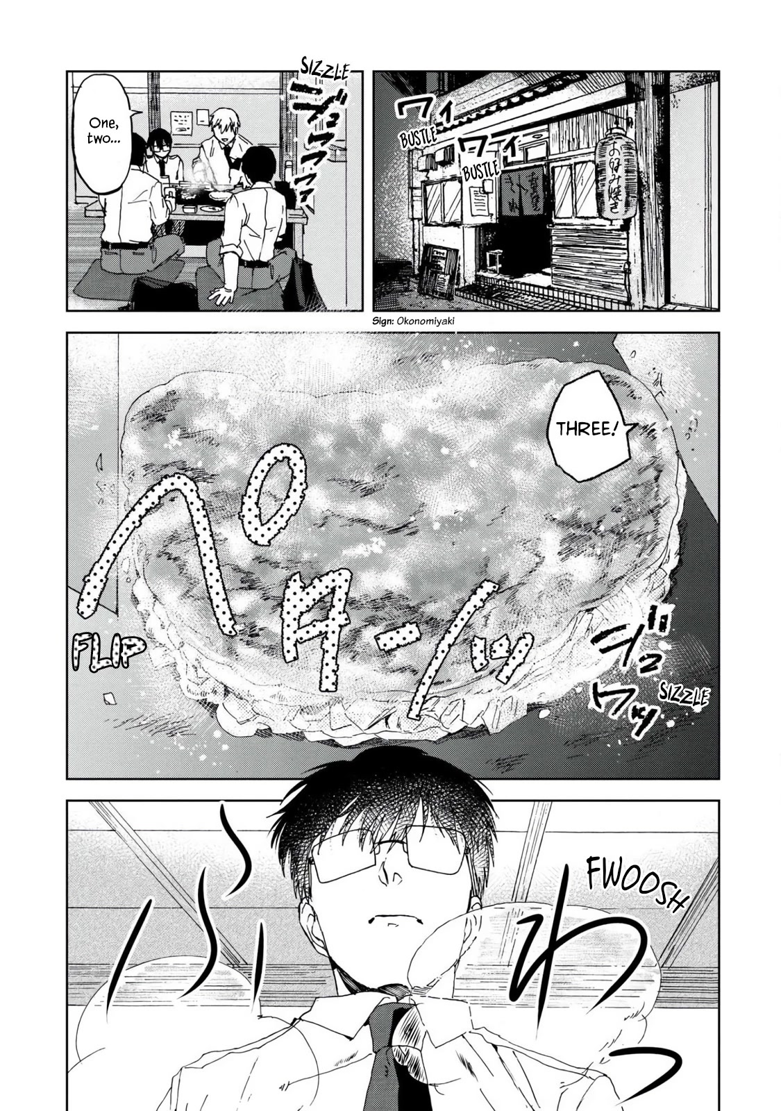 Meshinuma Chapter 46 page 3 - Chapter 46: I Can't Hold It... Okonomiyaki