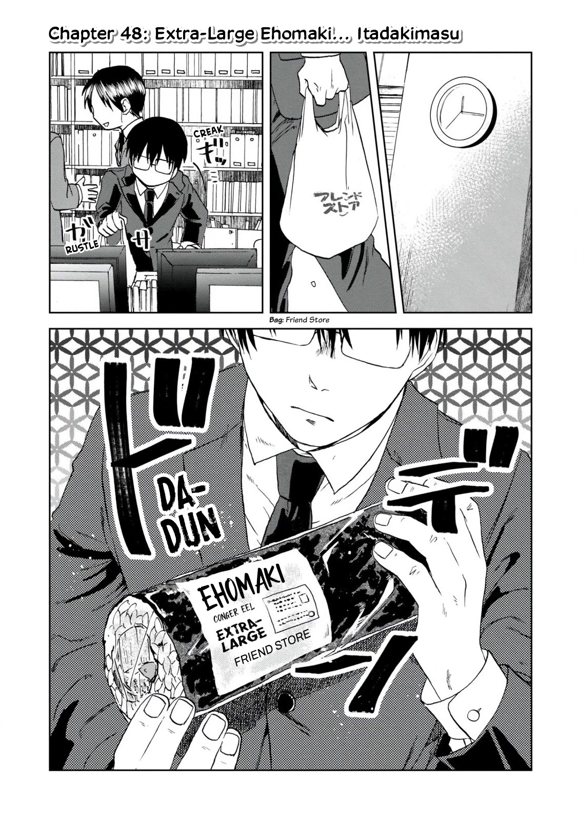 Meshinuma Chapter 48 page 1 - Chapter 48: Extra-Large Ehomaki... Itadakimasu