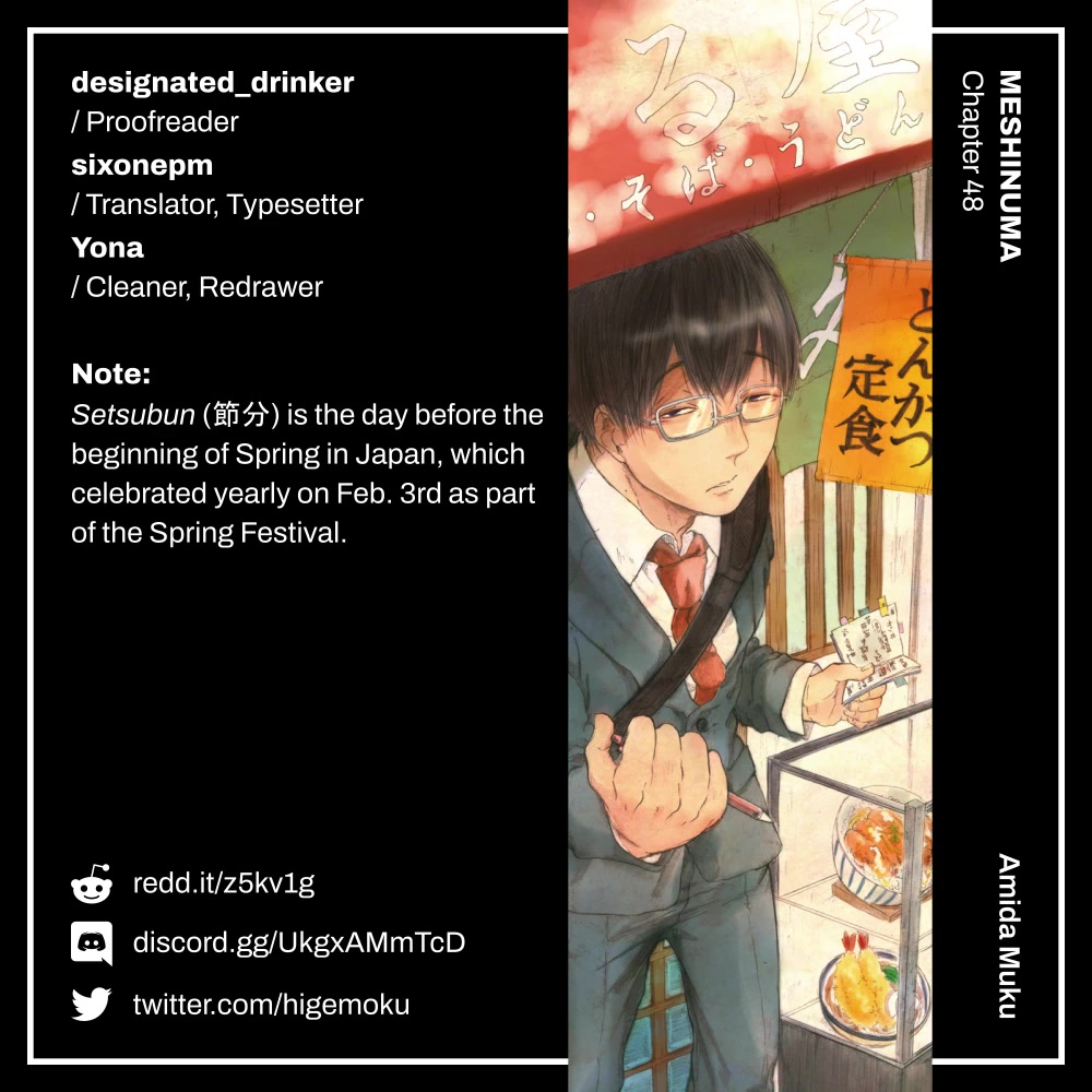 Meshinuma Chapter 48 page 11 - Chapter 48: Extra-Large Ehomaki... Itadakimasu