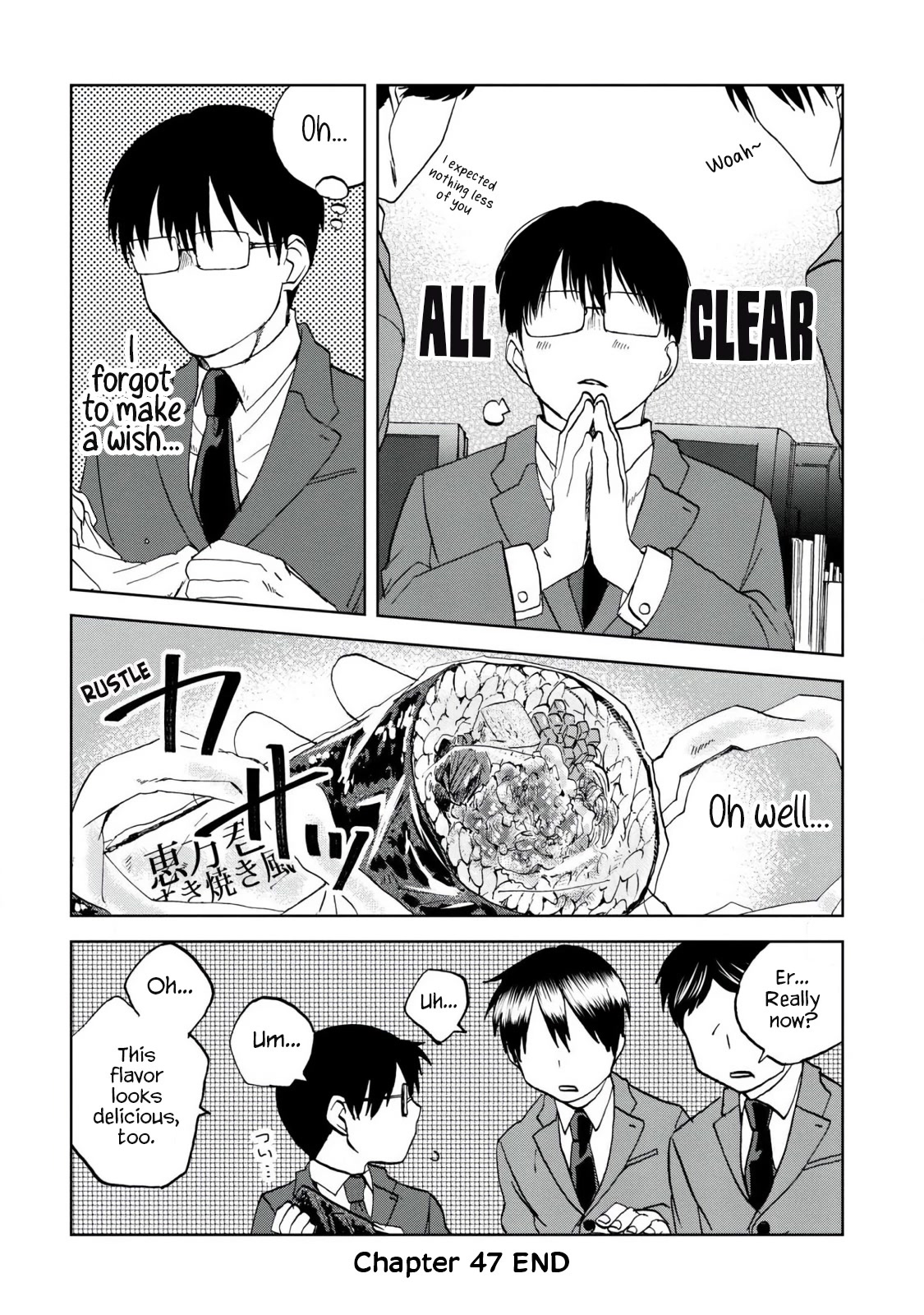 Meshinuma Chapter 48 page 8 - Chapter 48: Extra-Large Ehomaki... Itadakimasu