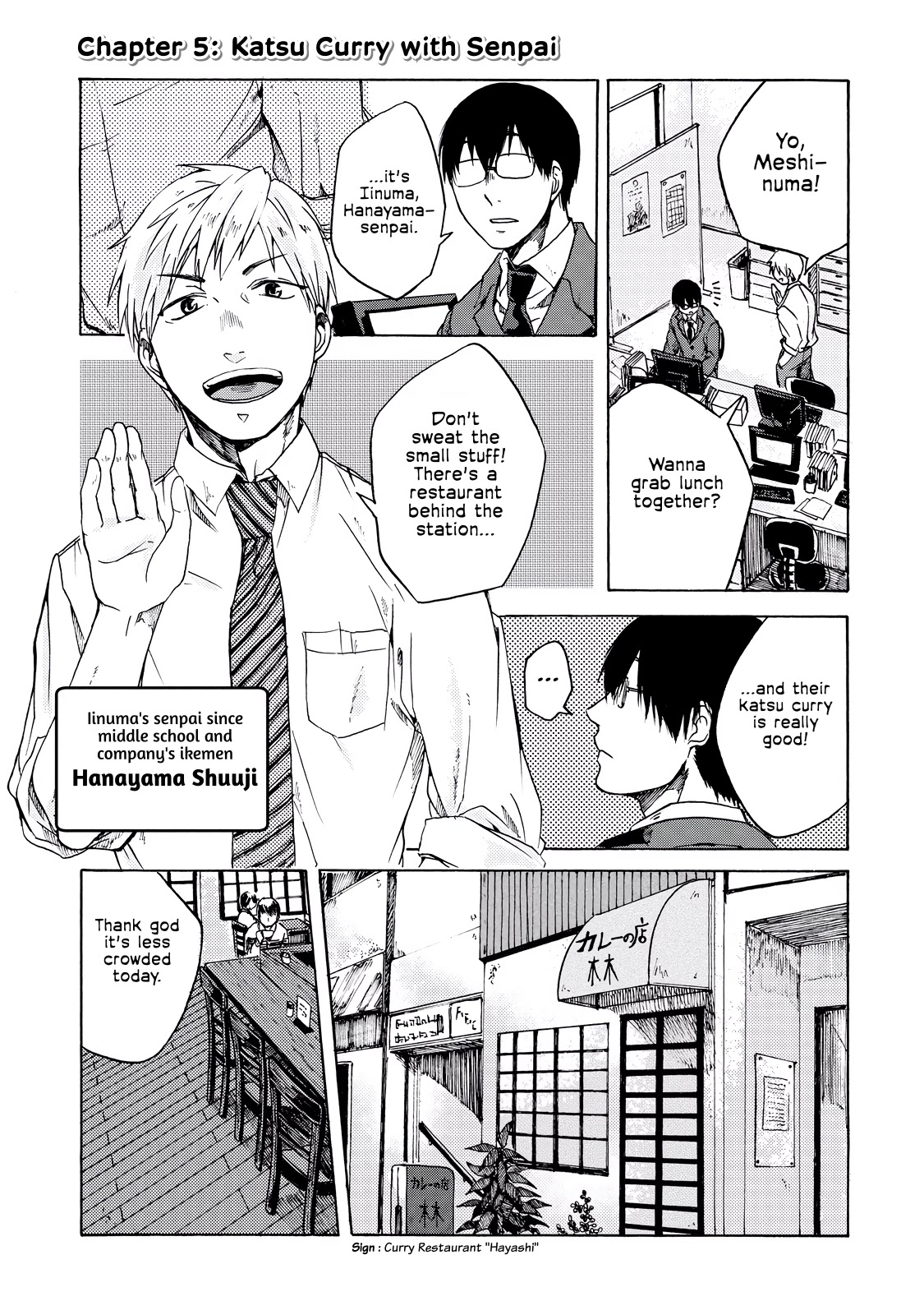 Meshinuma Chapter 5 page 1 - Chapter 5: Katsu Curry with Senpai