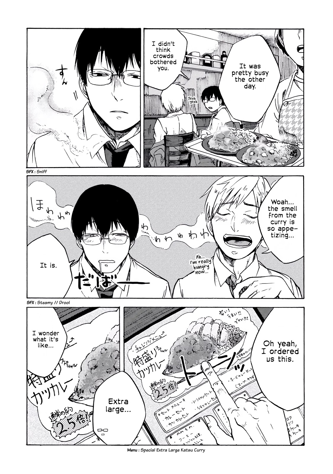 Meshinuma Chapter 5 page 2 - Chapter 5: Katsu Curry with Senpai