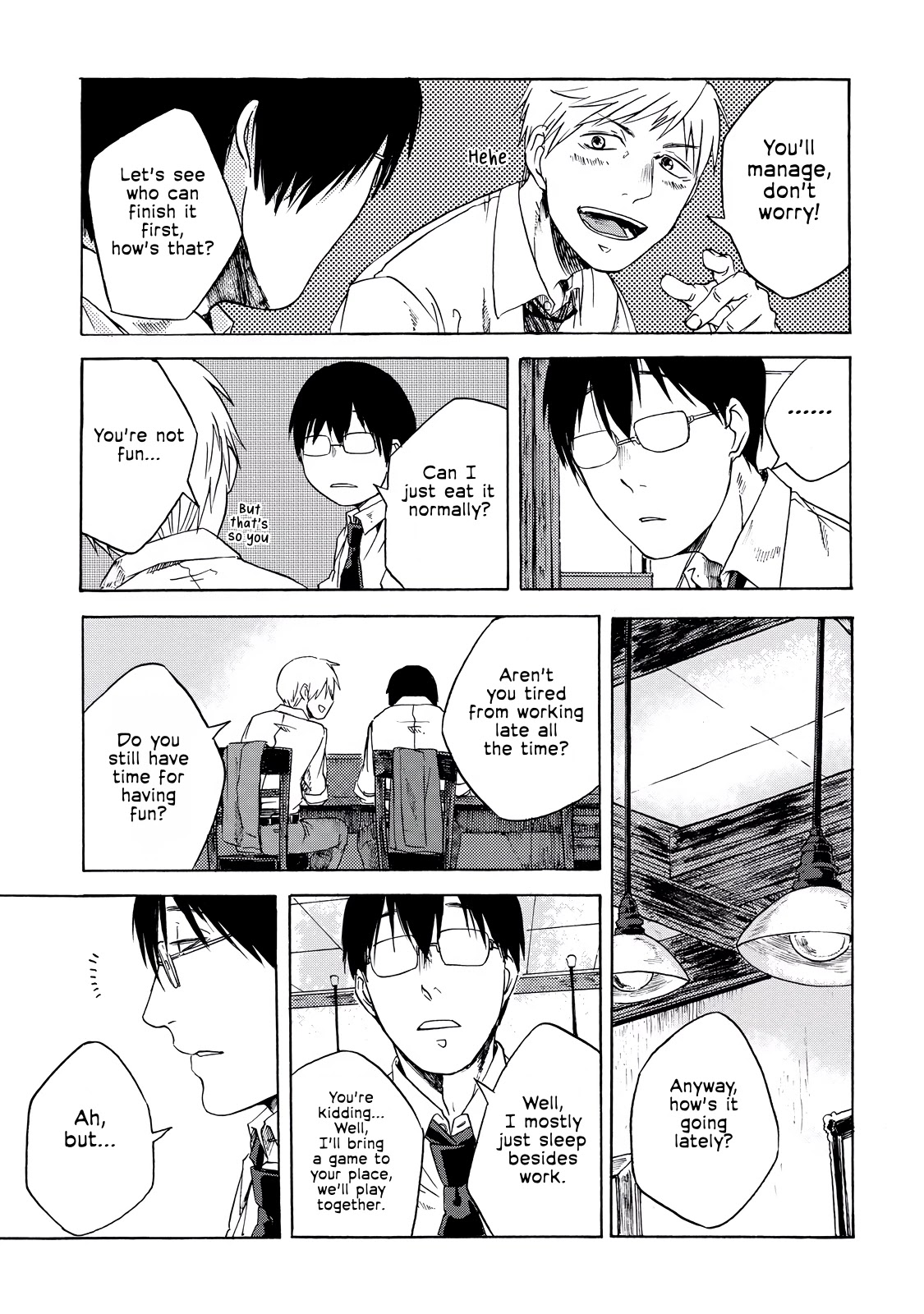 Meshinuma Chapter 5 page 3 - Chapter 5: Katsu Curry with Senpai