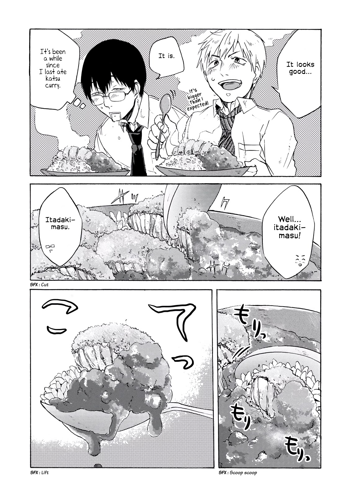Meshinuma Chapter 5 page 5 - Chapter 5: Katsu Curry with Senpai
