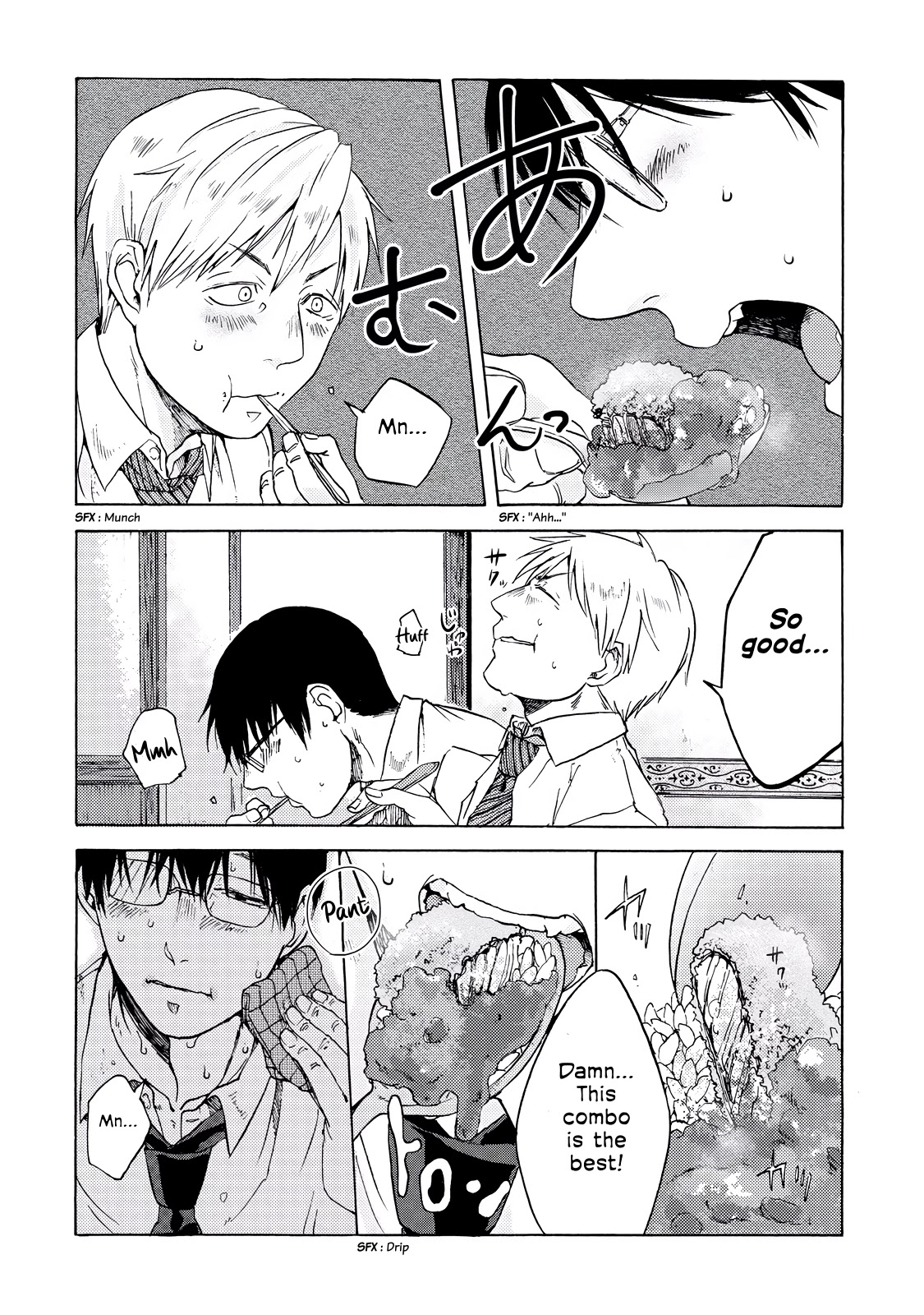 Meshinuma Chapter 5 page 6 - Chapter 5: Katsu Curry with Senpai