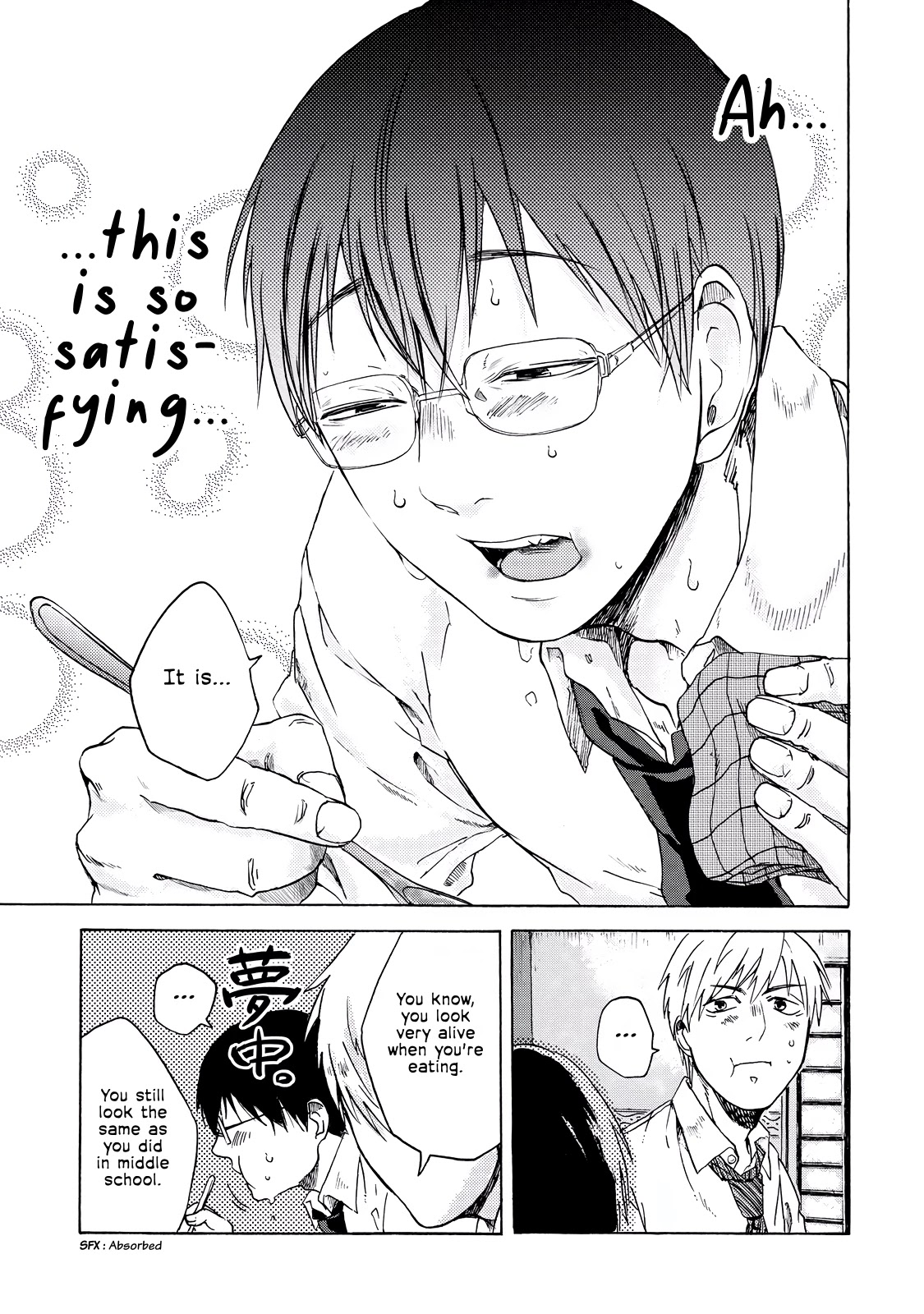 Meshinuma Chapter 5 page 7 - Chapter 5: Katsu Curry with Senpai