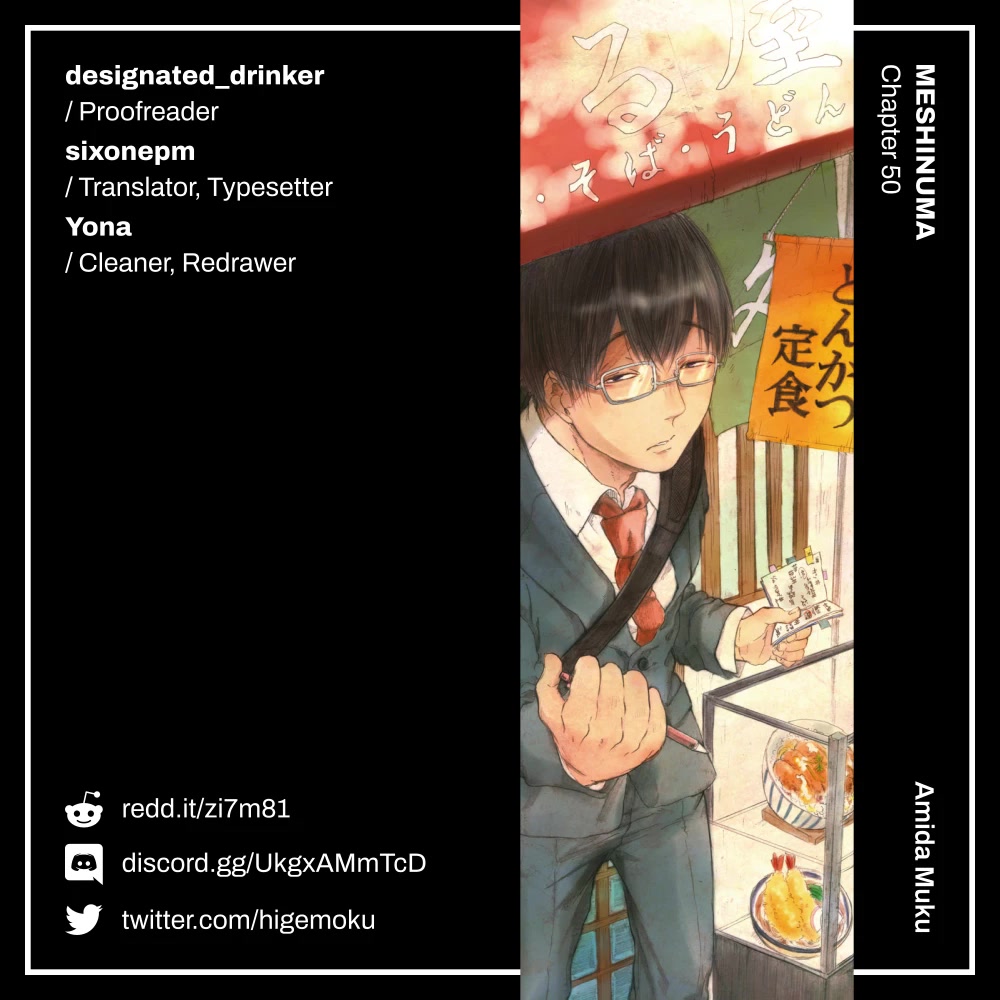 Meshinuma Chapter 50 page 10 - Chapter 50: Bento with Everyone