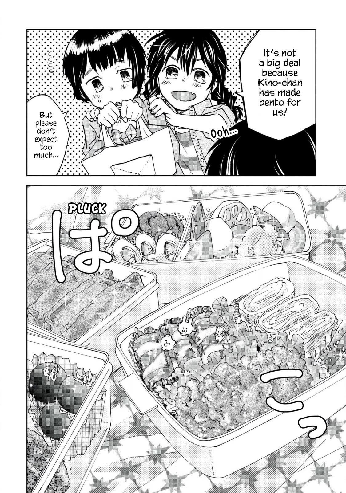 Meshinuma Chapter 50 page 4 - Chapter 50: Bento with Everyone