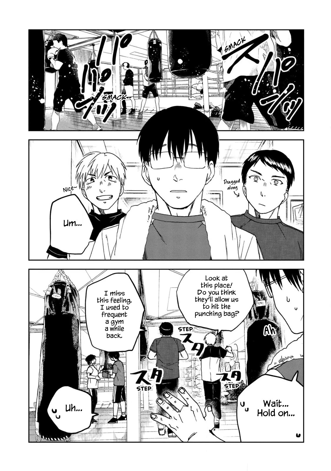 Meshinuma Chapter 51.1 page 2 - Chapter 51.1: Iinuma Goes to a Gym