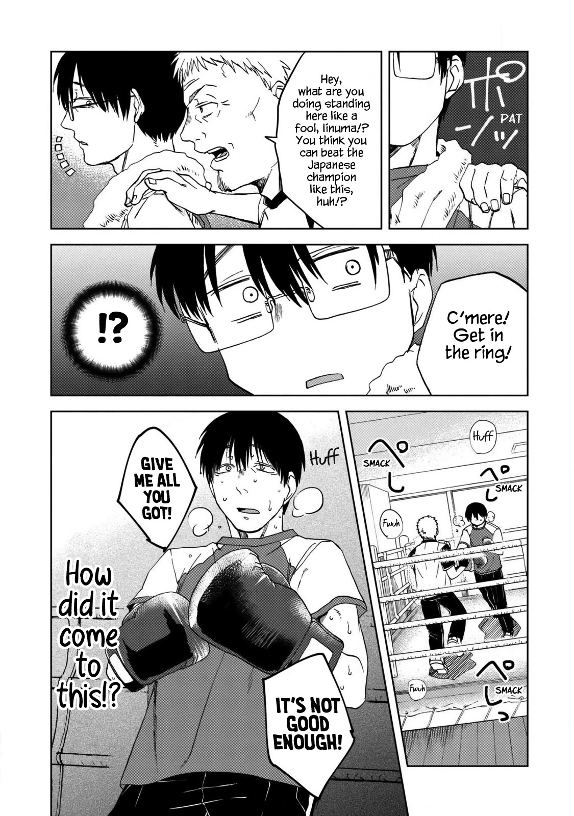 Meshinuma Chapter 51.1 page 4 - Chapter 51.1: Iinuma Goes to a Gym