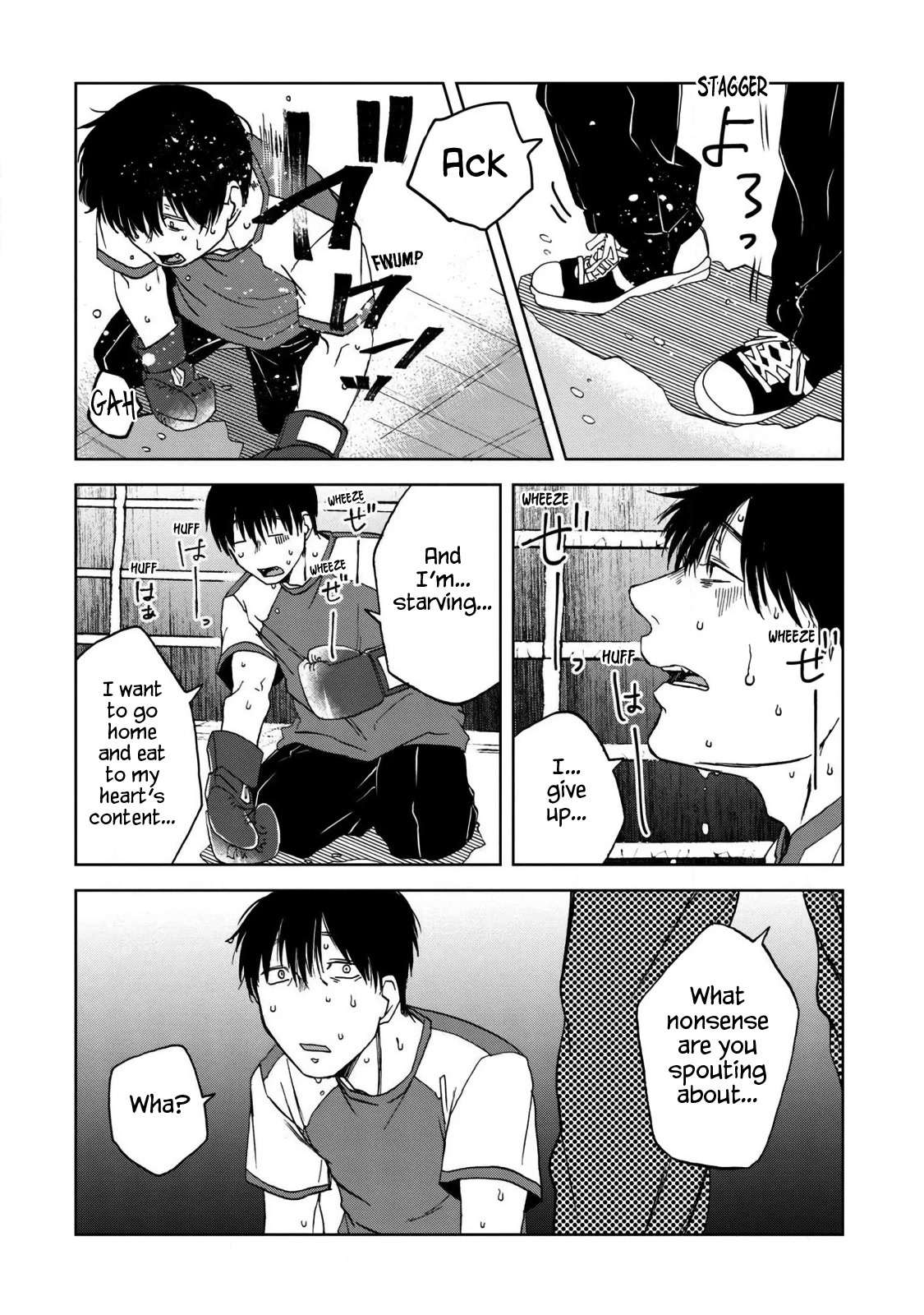 Meshinuma Chapter 51.1 page 5 - Chapter 51.1: Iinuma Goes to a Gym