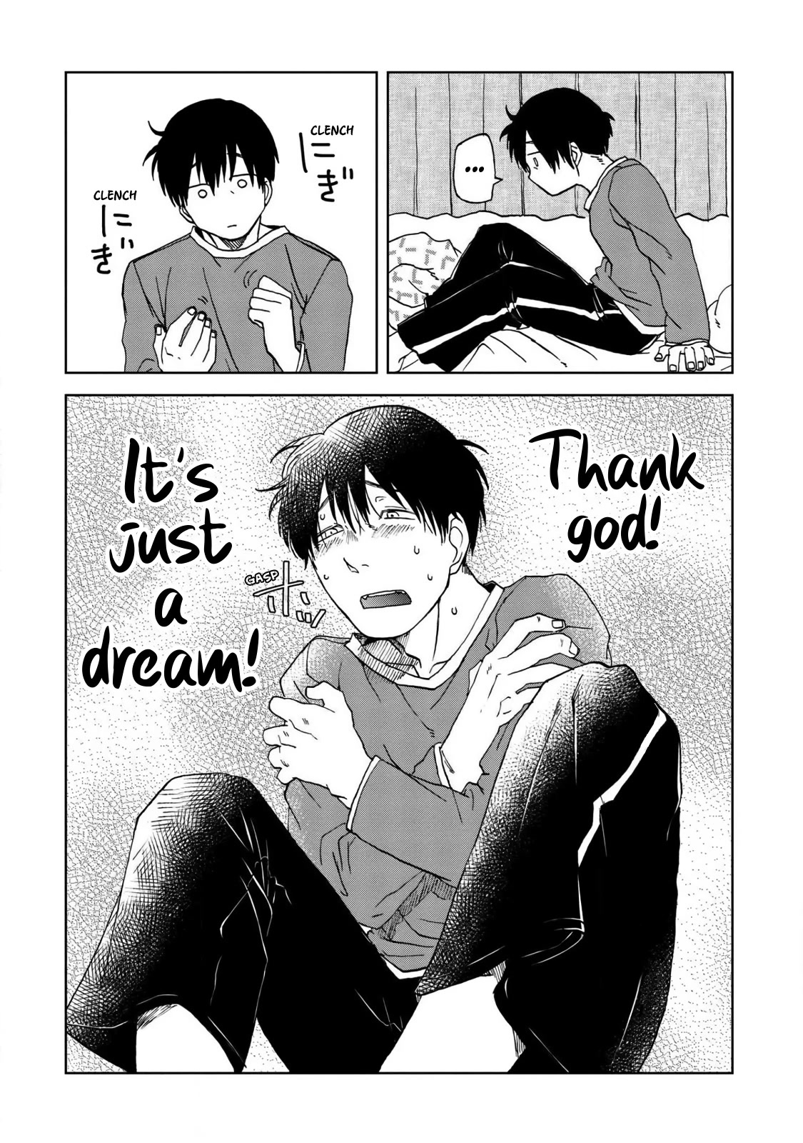 Meshinuma Chapter 51.1 page 7 - Chapter 51.1: Iinuma Goes to a Gym
