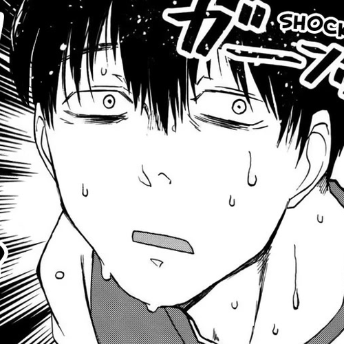 Meshinuma Chapter 51.1: Iinuma Goes to a Gym cover