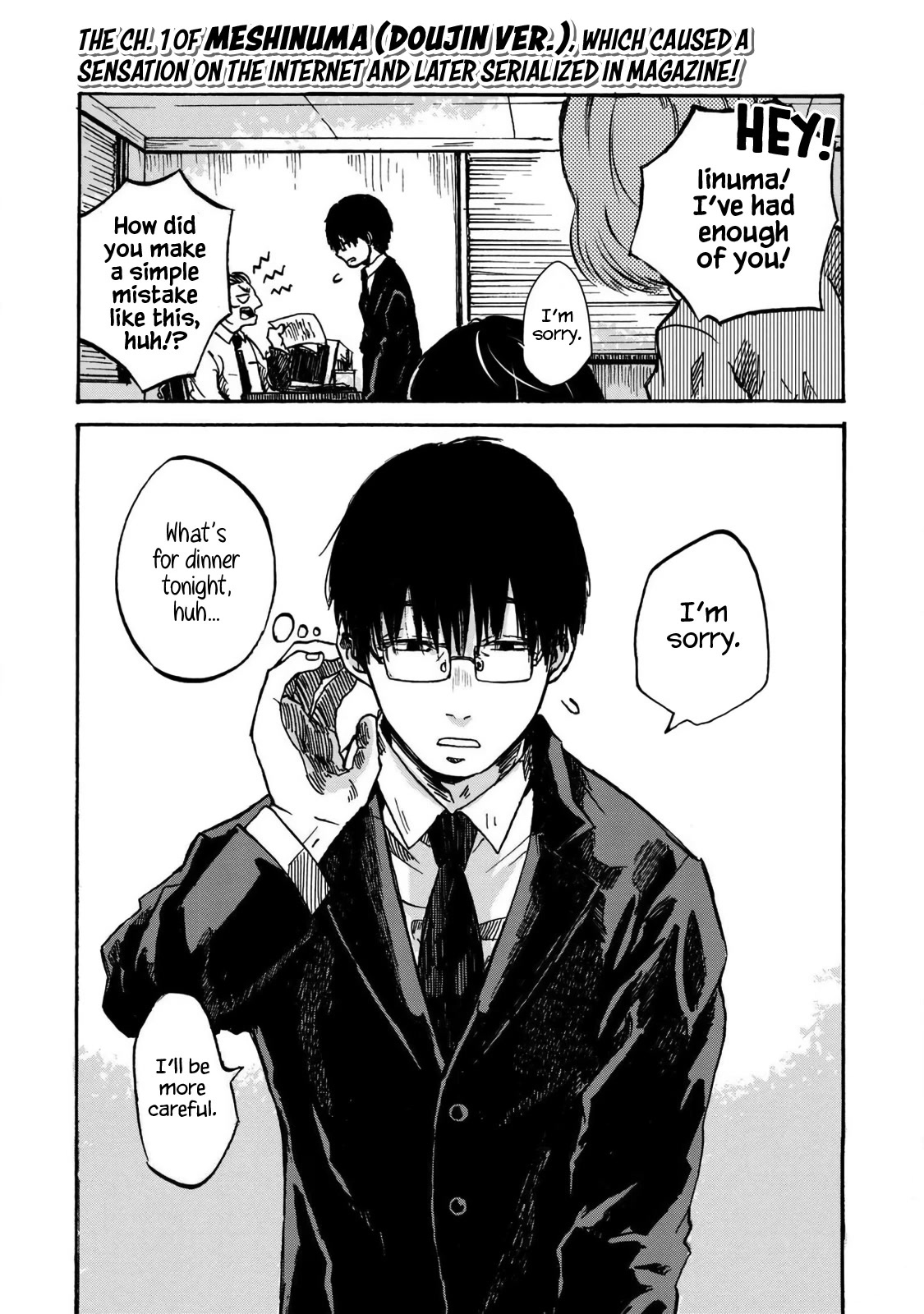 Meshinuma Chapter 51.2 page 1 - Chapter 51.2: Meshinuma Ch. 1 (Doujin ver.)