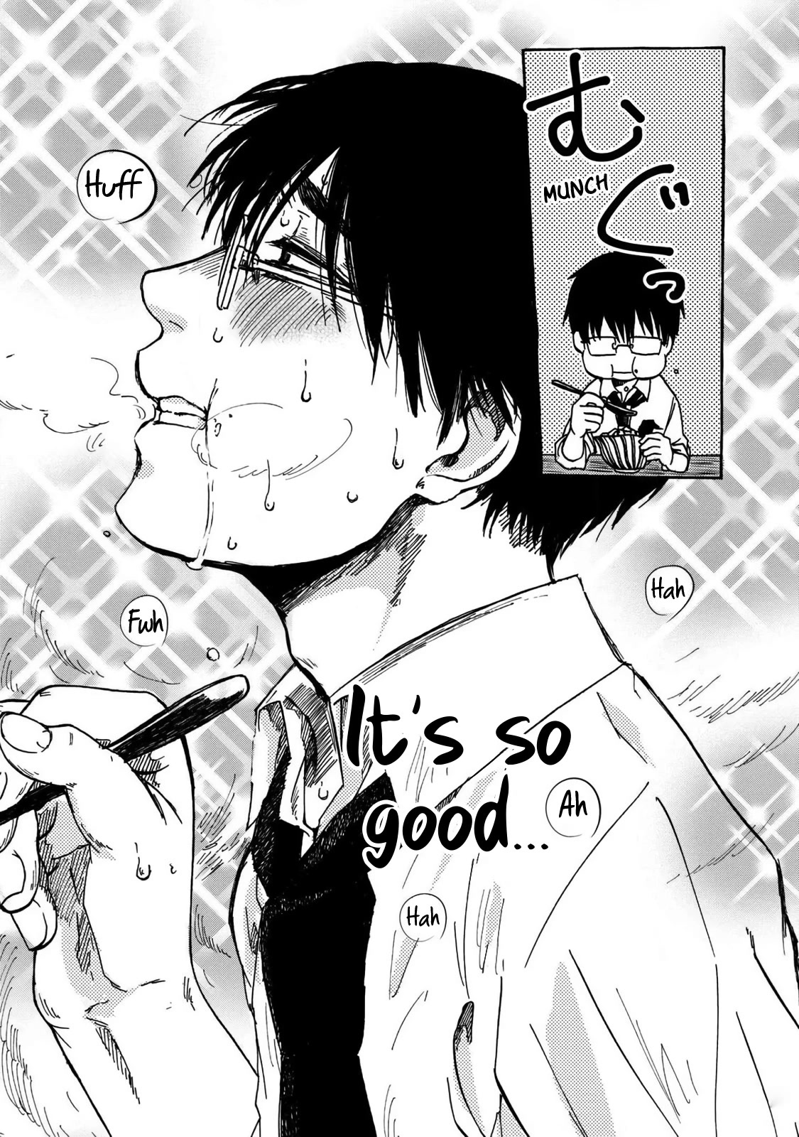 Meshinuma Chapter 51.2 page 7 - Chapter 51.2: Meshinuma Ch. 1 (Doujin ver.)