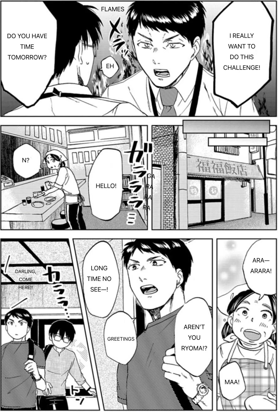 Meshinuma Chapter 52 page 2 - Chapter 52: Challenge! Large Serving of Yakisoba Part 1