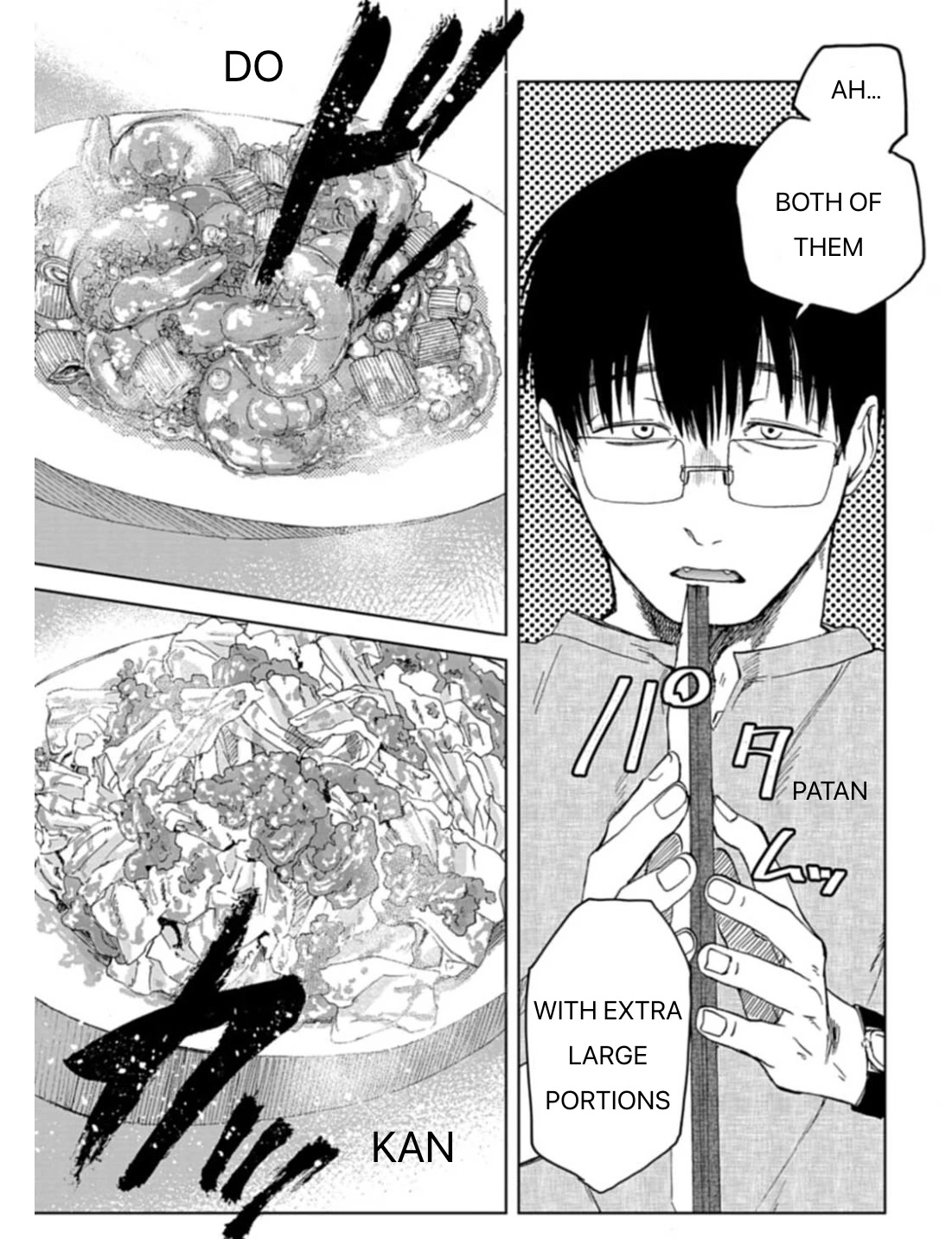 Meshinuma Chapter 53 page 7 - Chapter 53: Challenge! Extra Large Serving of Yakisoba Pt 2