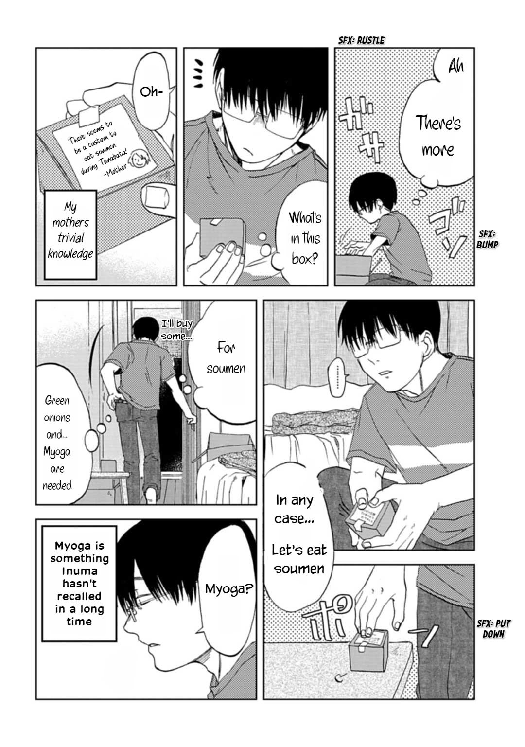 Meshinuma Chapter 54 page 2 - Chapter 54: Let's Eat Soumen