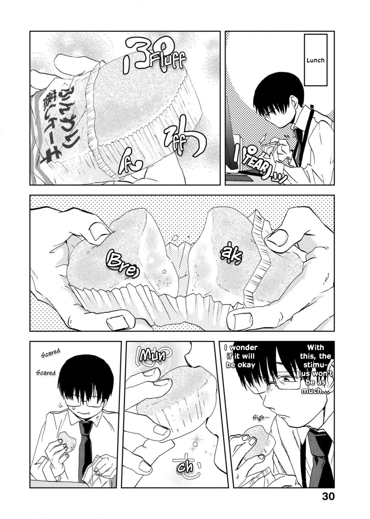 Meshinuma Chapter 55 page 4 - Chapter 55: If it's ice-cream... Will it work?