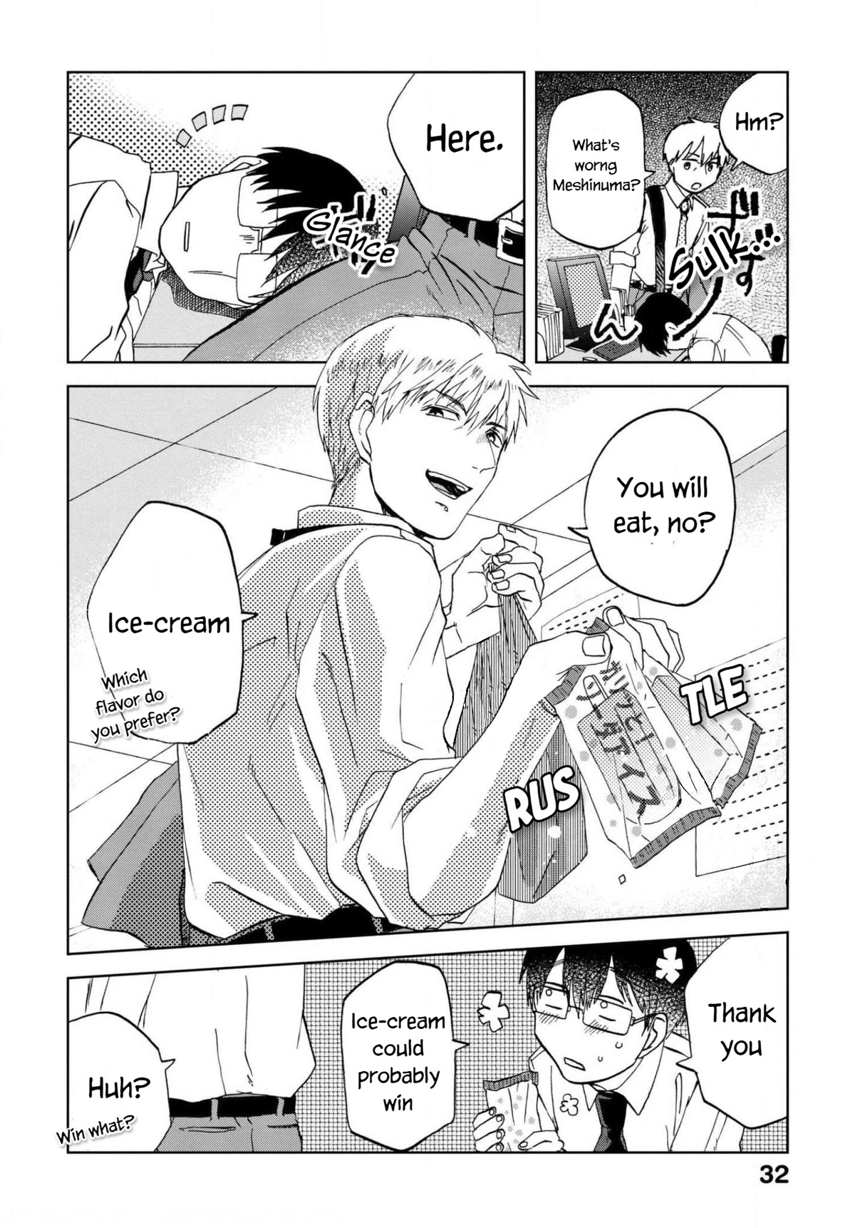 Meshinuma Chapter 55 page 6 - Chapter 55: If it's ice-cream... Will it work?