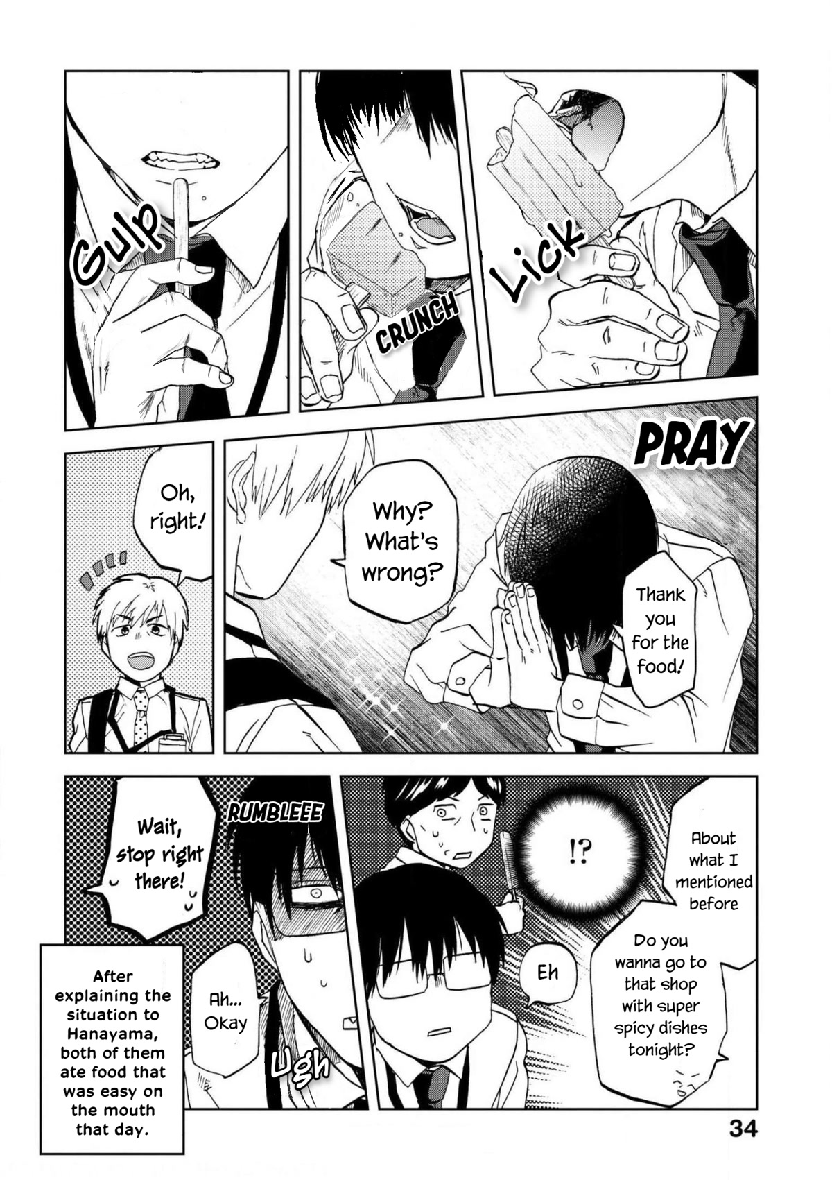 Meshinuma Chapter 55 page 8 - Chapter 55: If it's ice-cream... Will it work?