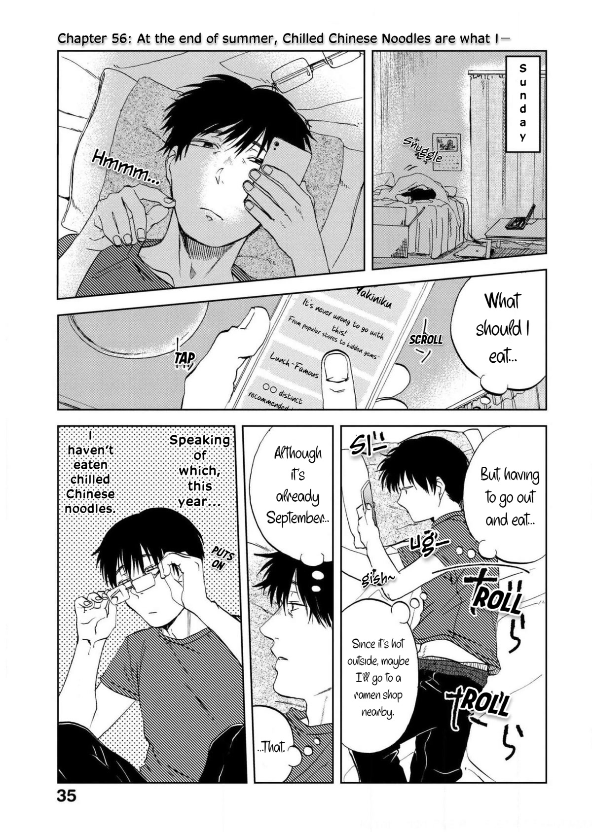 Meshinuma Chapter 56 page 1 - Chapter 56: At the end of summer, Chilled Chinese Noodles are what Iー