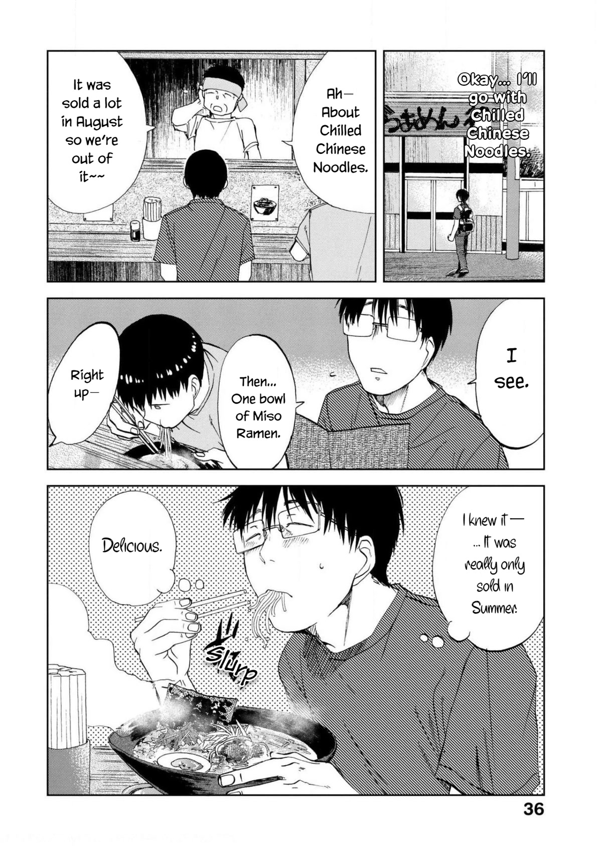 Meshinuma Chapter 56 page 2 - Chapter 56: At the end of summer, Chilled Chinese Noodles are what Iー