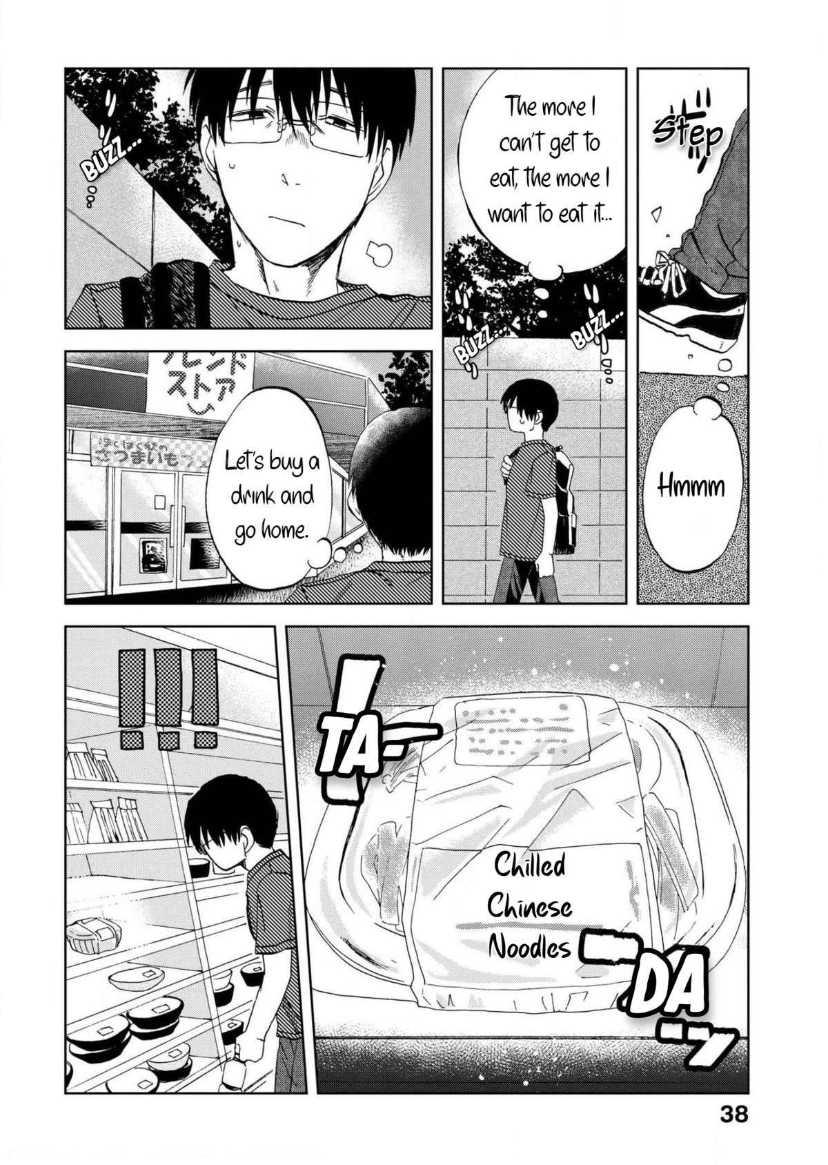 Meshinuma Chapter 56 page 4 - Chapter 56: At the end of summer, Chilled Chinese Noodles are what Iー