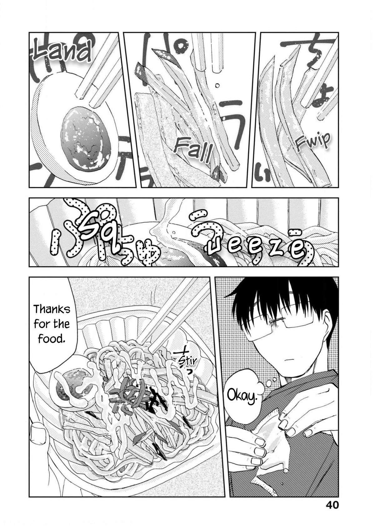 Meshinuma Chapter 56 page 6 - Chapter 56: At the end of summer, Chilled Chinese Noodles are what Iー