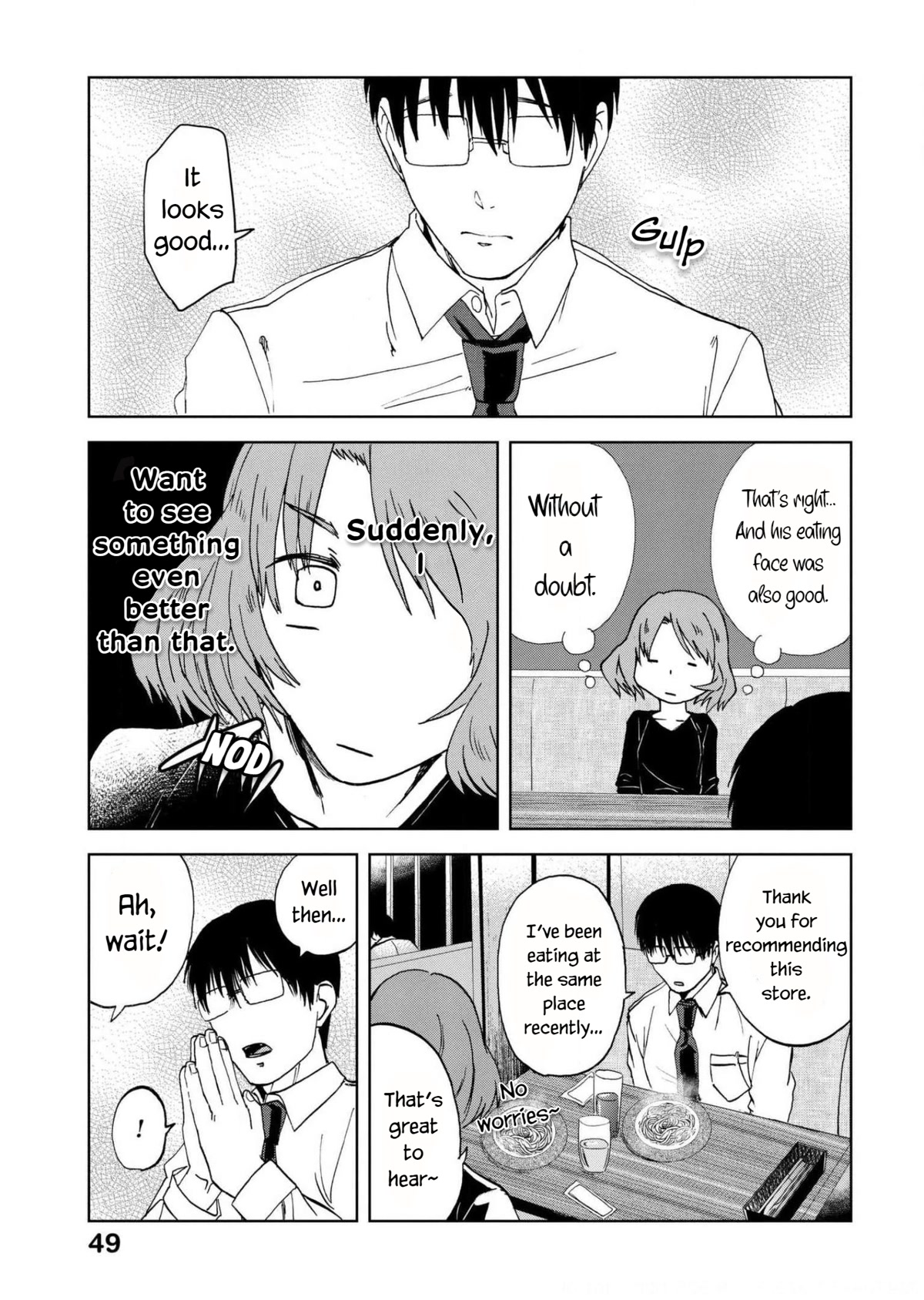 Meshinuma Chapter 57 page 5 - Chapter 57: Cheese and pasta and Iinuma