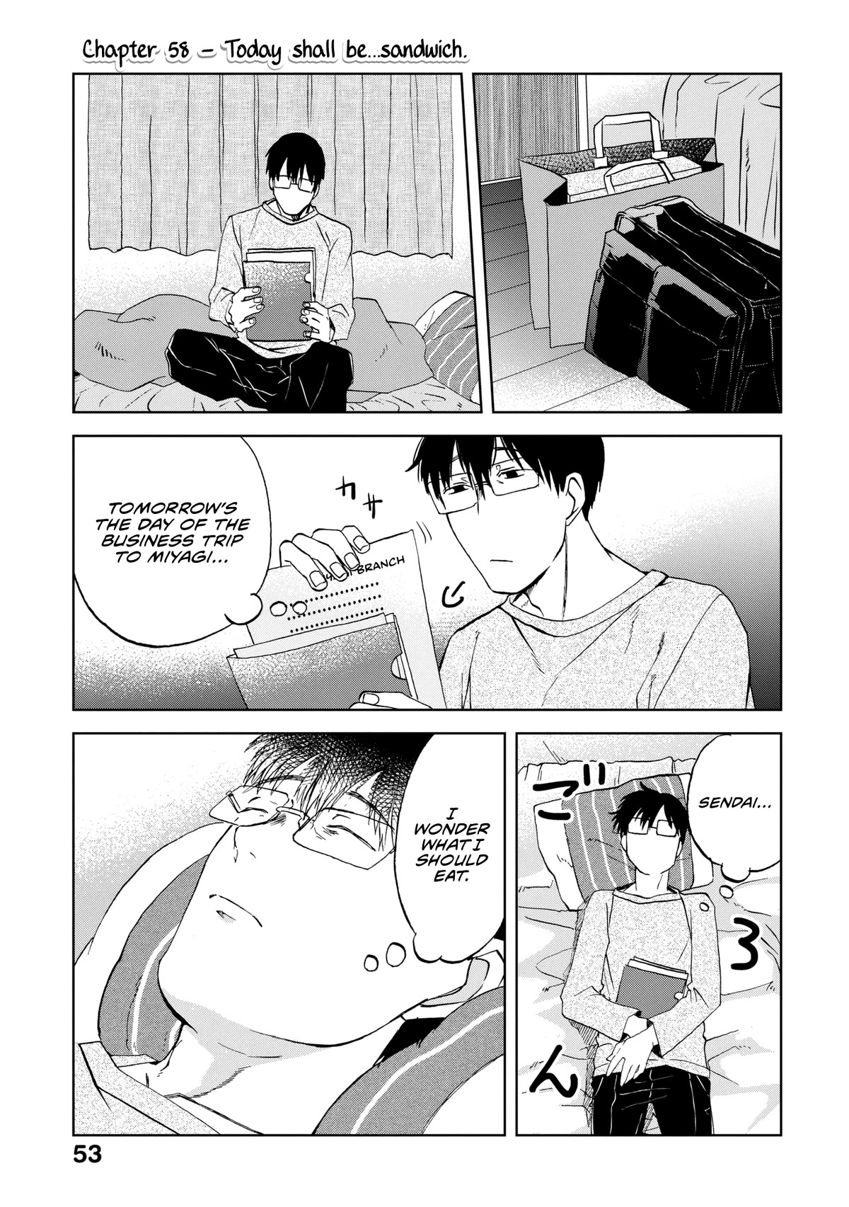 Meshinuma Chapter 58 page 2 - Chapter 58: Today shall be... Sandwich