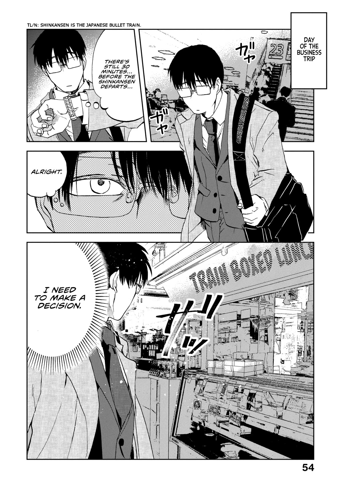Meshinuma Chapter 58 page 3 - Chapter 58: Today shall be... Sandwich