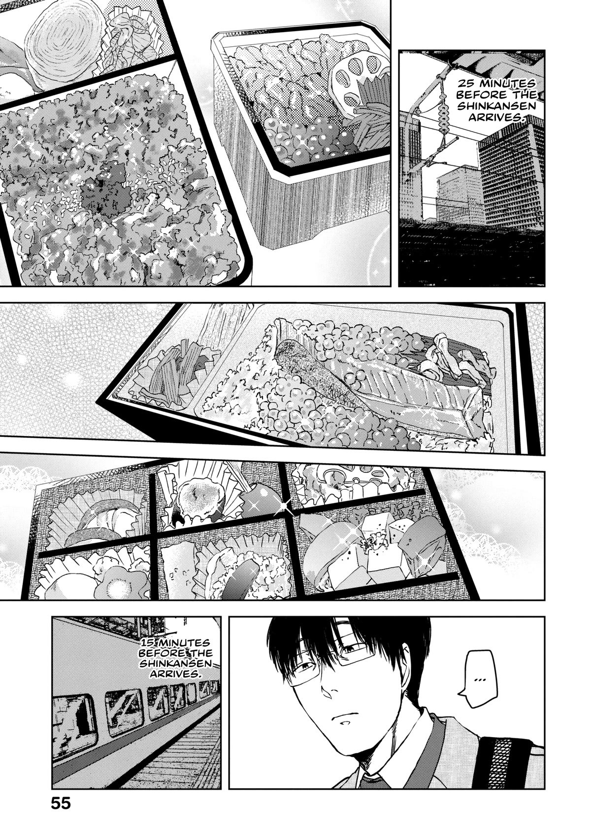 Meshinuma Chapter 58 page 4 - Chapter 58: Today shall be... Sandwich
