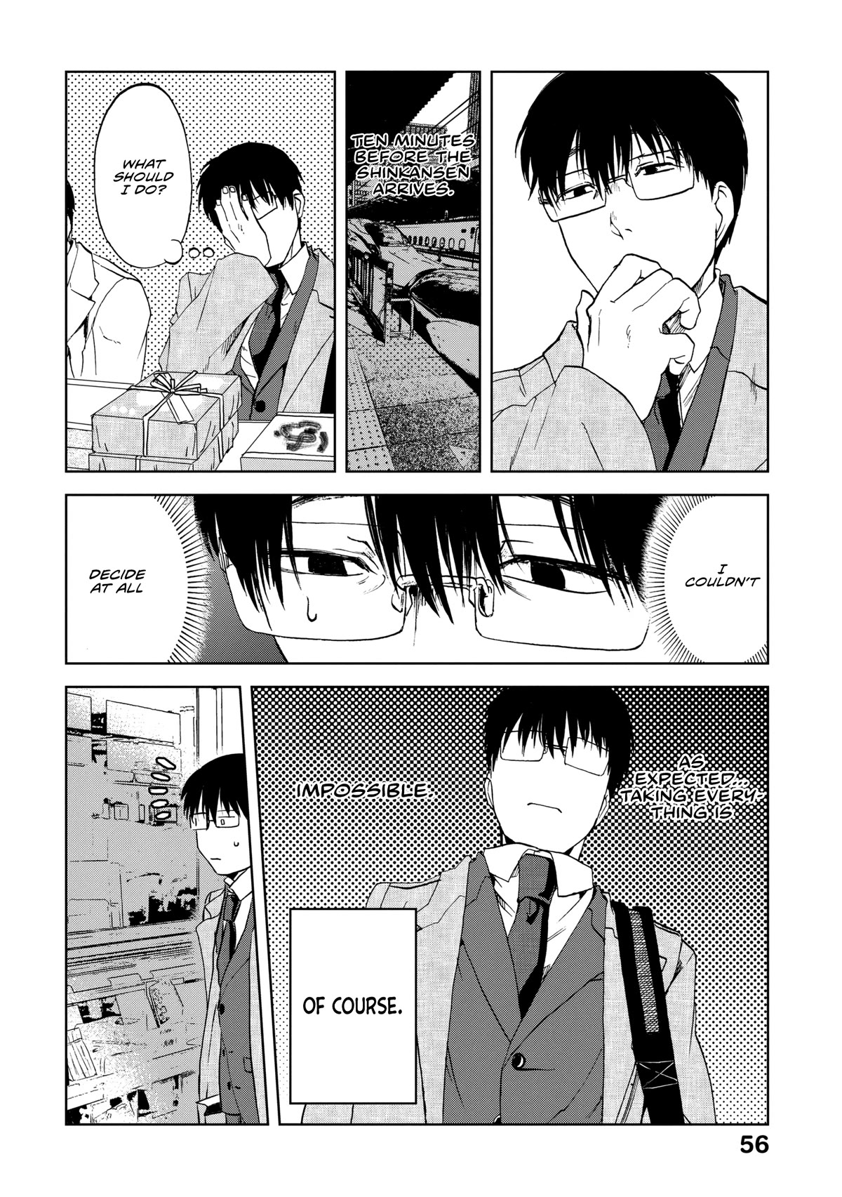 Meshinuma Chapter 58 page 5 - Chapter 58: Today shall be... Sandwich