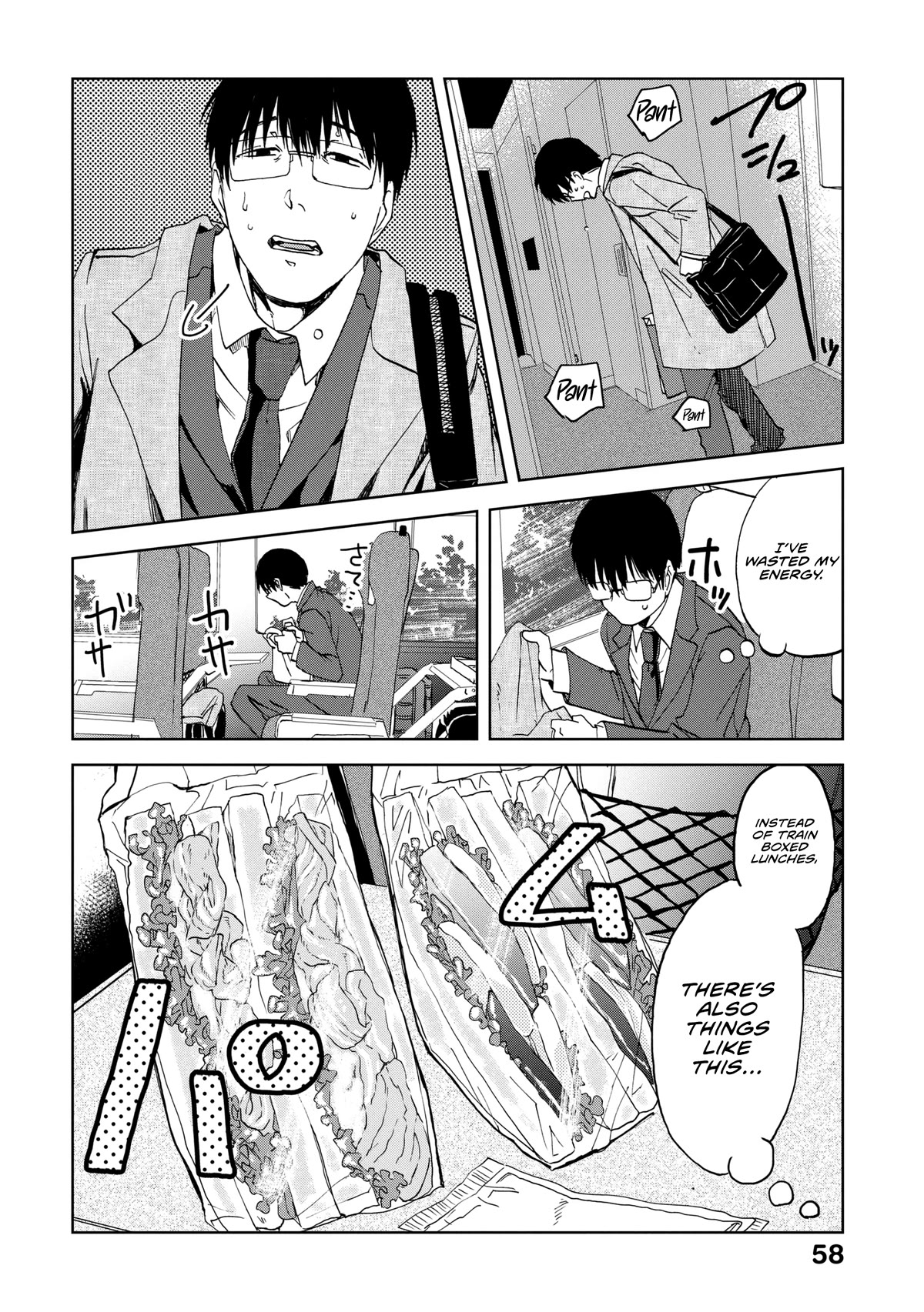 Meshinuma Chapter 58 page 7 - Chapter 58: Today shall be... Sandwich