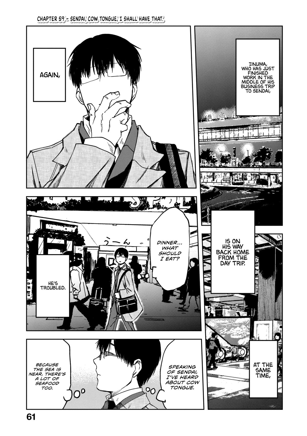Meshinuma Chapter 59 page 2 - Chapter 59: Sendai, Cow Tongue, I Shall Have That