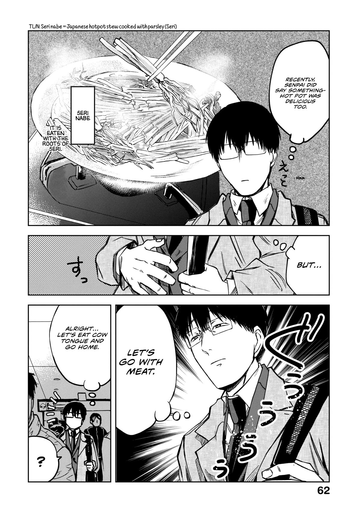 Meshinuma Chapter 59 page 3 - Chapter 59: Sendai, Cow Tongue, I Shall Have That