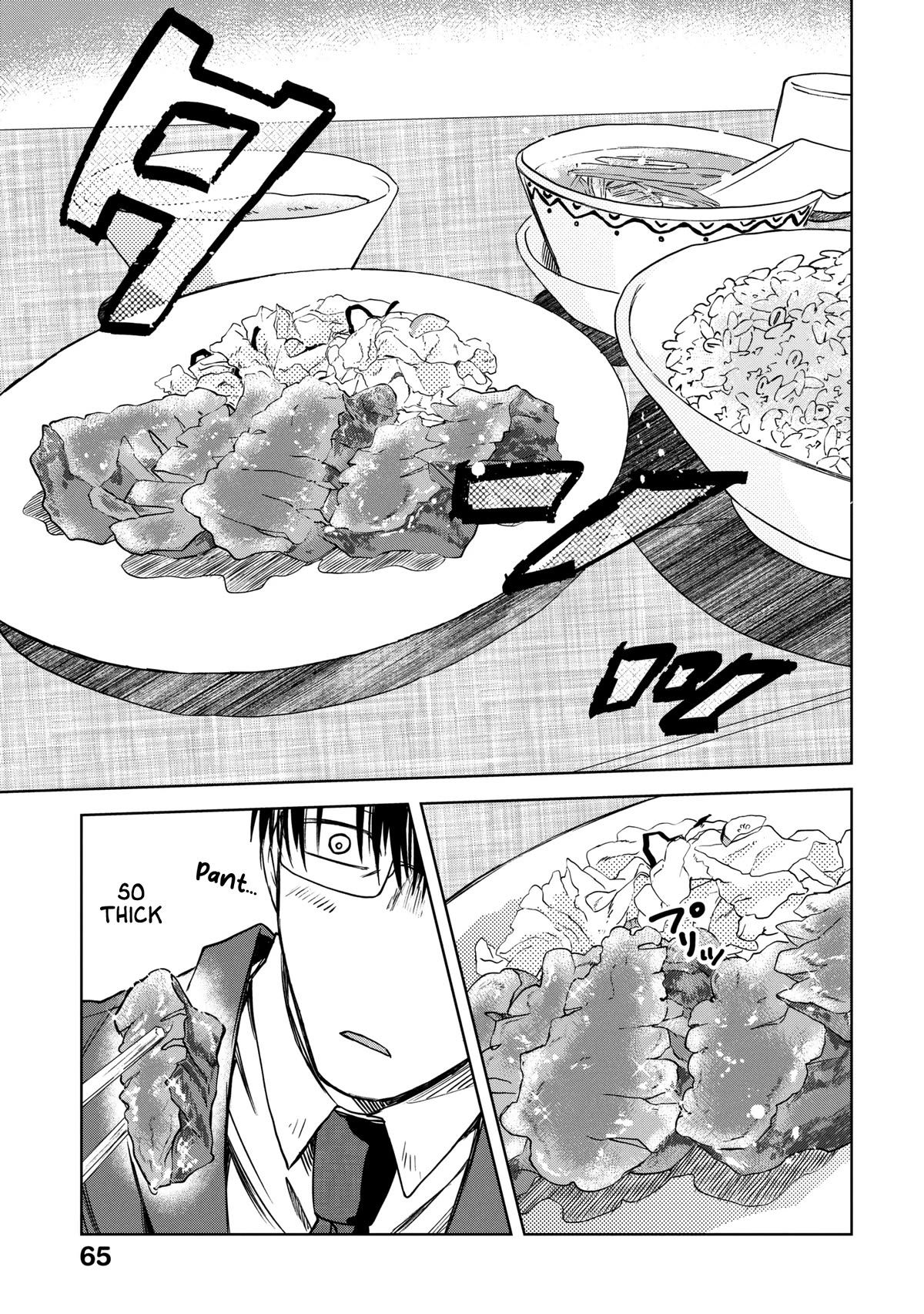 Meshinuma Chapter 59 page 6 - Chapter 59: Sendai, Cow Tongue, I Shall Have That