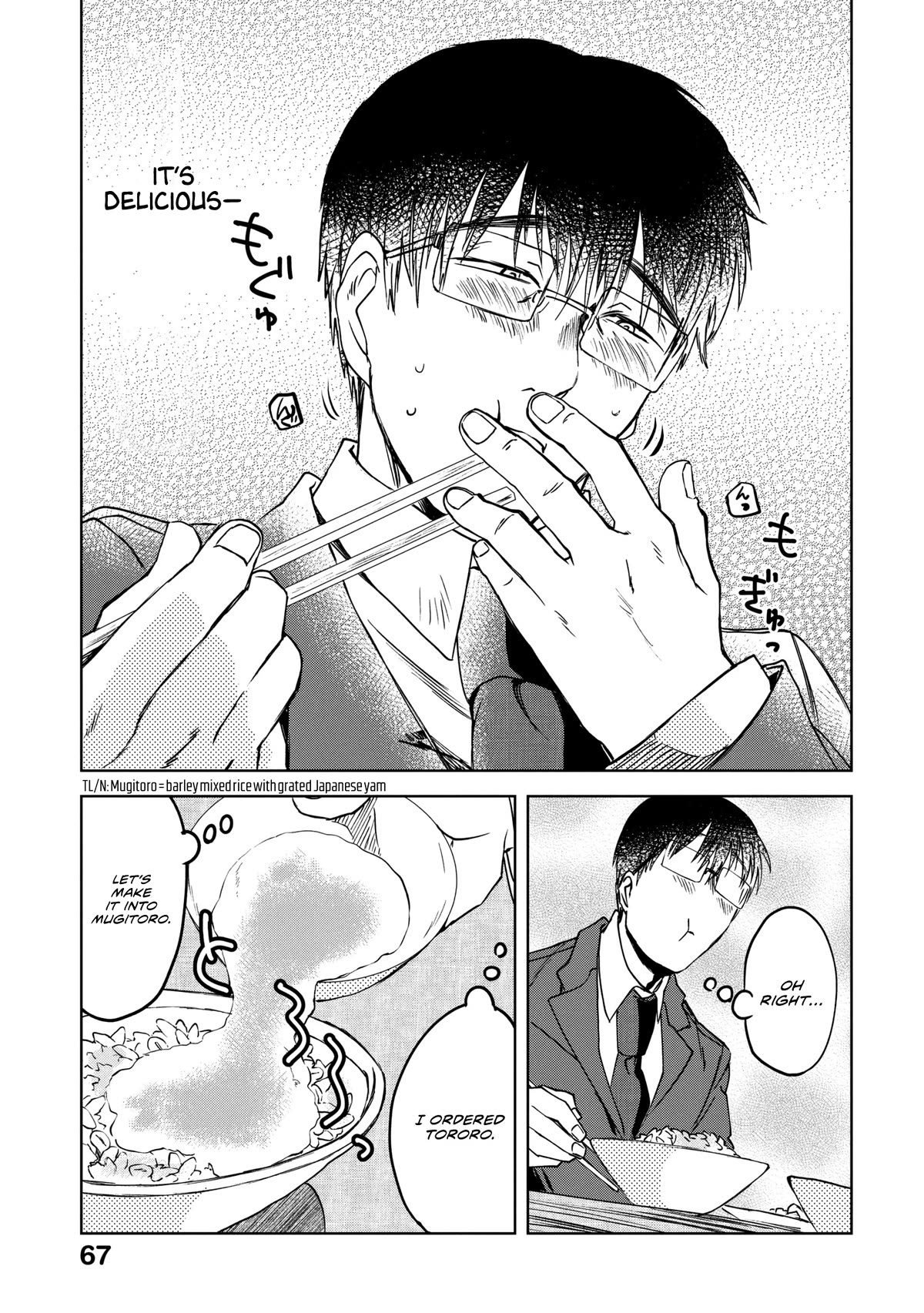 Meshinuma Chapter 59 page 8 - Chapter 59: Sendai, Cow Tongue, I Shall Have That